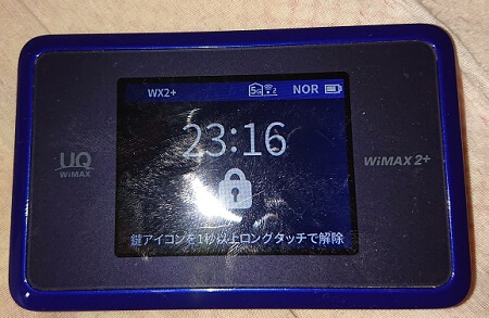 So-net モバイル WiMAX 2+の端末