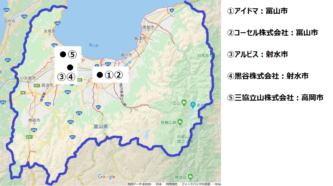 富山県企業地図