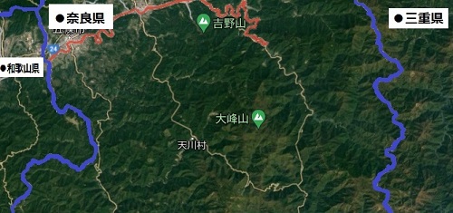 奈良南中部の航空写真